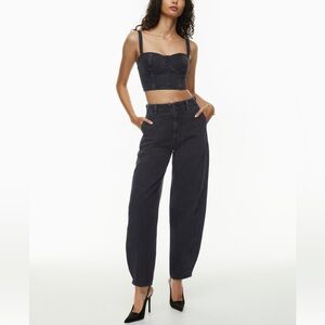 Aritzia Denim Forum  hi-rise baggy trouser jeans